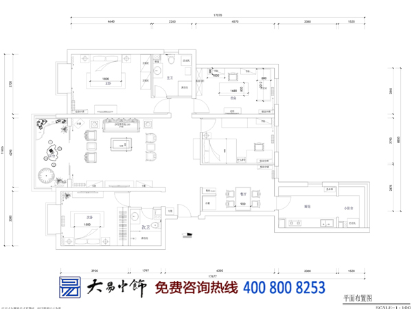 北京西四環簡約中式家庭裝修幸福生活