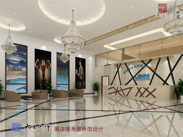 北京蘭帕國際酒店休閑娛樂區新中式風格裝修設計(二)